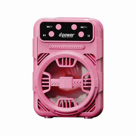D-Power ลำโพงบลูทูธพกพา Leco - D-Power, เครื่องเสียงและลำโพง