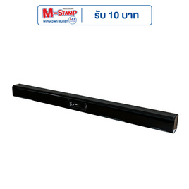 D-Power ลำโพงบลูทูธพกพา M300 - D-Power, แก็ดเจ็ต