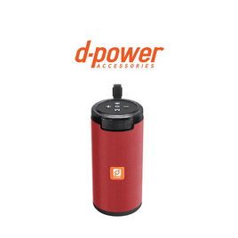 D-Power ลำโพงบลูทูธพกพา  รุ่น Neon - Glico, เครื่องเสียงและลำโพง