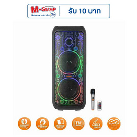 D-Power ลำโพงบลูทูธพกพา Party2 - D-Power, เครื่องใช้ไฟฟ้า มือถือ และอุปกรณ์ไอที