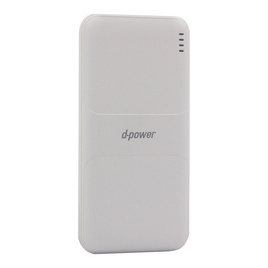 D-Power Power Bank 10000 mAh รุ่น GC1001 - D-Power, แบตเตอรี่สำรอง