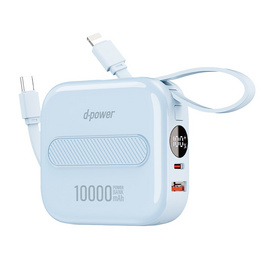 D-Power Power Bank 10000 mAh รุ่น GC-1002 - D-Power, สินค้าใหม่ไอทีแกดเจ็ท