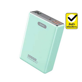 D-Power Power Bank 10000 mAh รุ่น S9 - D-Power, แบตเตอรี่สำรอง