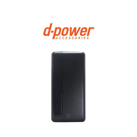 D-Power Power Bank 10000mAh รุ่น B10 - D-Power