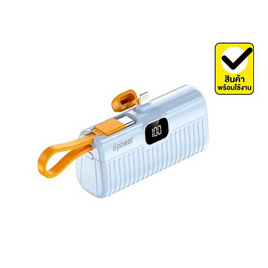 D-Power Power Bank 5200 mAh รุ่น S28 - D-Power, อุปกรณ์สำหรับโทรศัพท์