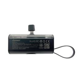 D-Power Power Bank 5200 mAh รุ่น S28 2in1 - D-Power, แบตเตอรี่สำรอง