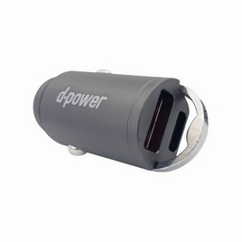 D-Power หัวชาร์จในรถยนต์ รุ่น QC-45 - D-Power, สายชาร์จ