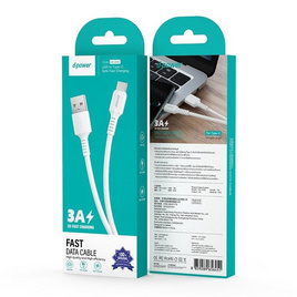 D-Power สายชาร์จ Type C รุ่น CB-C02C - D-Power, มือถือและอุปกรณ์ไอที