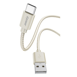 D-Power Type C Cable รุ่น CB-R01C Cream 1แถม1 - D-Power, สินค้าใหม่ไอทีแกดเจ็ท