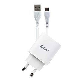 D-Power ชุดชาร์จ Type C รุ่น QA-18C - D-Power, สายชาร์จ