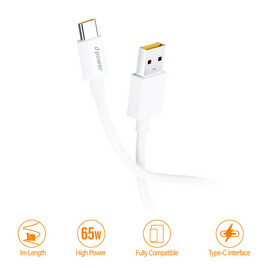 D-Power สายชาร์จ Type C รุ่น UB-65 - D-Power, อุปกรณ์สำหรับโทรศัพท์