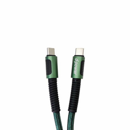 D - Power  สายชาร์จ Type-C to C 5A รุ่น CB-A02CtoC - D-Power, อุปกรณ์สำหรับโทรศัพท์