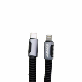 D - Power  สายชาร์จ Type-C to L 5A รุ่น CB-A02CtoP - D-Power, สายชาร์จ