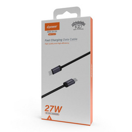 D-Power สายชาร์จ Type C to L รุ่น CB-X55C to P - D-Power, อุปกรณ์สำหรับโทรศัพท์