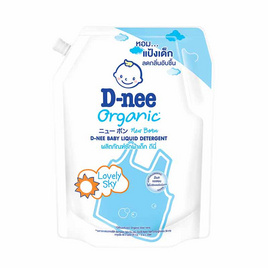 D-nee น้ำยาซักผ้าเด็กนิวบอร์น  ฟ้า 1400 มล. กลิ่นเลิฟรี่ สกาย - D-nee, Biopharm