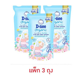 D-nee ปรับผ้านุ่มเด็กดีนี่มอร์นิ่งเฟรชสีฟ้า 530 มล. (1แพ็ก 3 ถุง) - D-nee, ผลิตภัณฑ์ปรับผ้านุ่มเด็ก