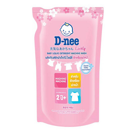 D-nee น้ำยาซักผ้าสำหรับซักเครื่อง สีชมพู 600 มล. - D-nee, ของใช้สำหรับเด็ก