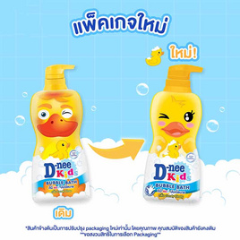 D-nee Kids สบู่บับเบิ้ลบาธ สีเหลือง ขวดปั๊ม 400 มล. - D-nee, ของใช้สำหรับเด็ก