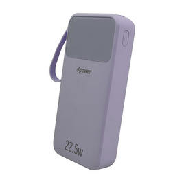 D-power Power Bank 20000 mAh รุ่น GC200 PD 22.5w - D-Power, แบตเตอรี่สำรอง