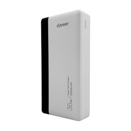 D-power Power Bank 20000 mAh รุ่น GC205 LED - D-Power, พระกริ่ง พระชัยวัฒน์