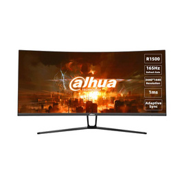 Dahua จอคอมพิวเตอร์เกม 34 นิ้ว LM34-E330C - Dahua, ขนาด 30"