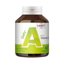 Daily-A บรรจุ 30 แคปซูล - Amarit, สินค้าใหม่