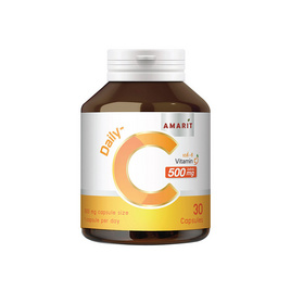 Daily-C วิตามิน ซี บรรจุ 30 แคปซูล - Amarit, สินค้าใหม่