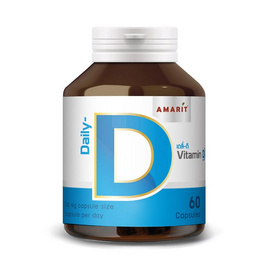 Daily-D บรรจุ 30 แคปซูล - Amarit, สินค้าใหม่
