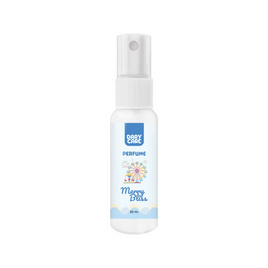 Dary Care น้ำหอม Perfume Merry Bliss 20 มล. - Dary Care, ดูแลผิวกาย และน้ำหอม