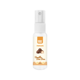 Dary Care น้ำหอม Perfume Vanilla Bonbon 20 มล. - Dary Care, น้ำหอมผู้หญิง