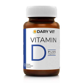 Dary Vit วิตามินดี แมกนีเซียม บรรจุ 30 แคปซูล - Dary Vit, อาหารเสริม