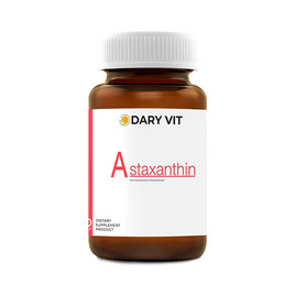 Dary Vit แอสต้าแซนธิน บรรจุ 30 แคปซูล - Dary Vit, สินค้าเพื่อสุขภาพ ชุดของขวัญ