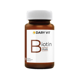 Dary Vit ไบโอติน พลัส บรรจุ 30 แคปซูล - Dary Vit, อาหารเสริมเพื่อความงาม