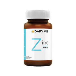 Dary Vit ซิงค์ พลัส บรรจุ 30 แคปซูล - Dary Vit, อาหารเสริมเพื่อความงาม