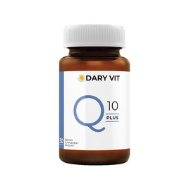 Dary Vit คิวเท็น พลัส บรรจุ 30 แคปซูล - Dary Vit, สินค้าเพื่อสุขภาพ
