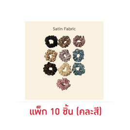 Day2Nite ยางรัดผมโดนัท ผ้าซาติน (แพ็ก 10 ชิ้น) คละสี - Day2Nite, เครื่องประดับ