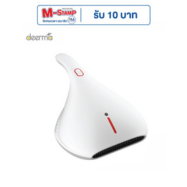 Deerma เครื่องดูดไรฝุ่นอเนกประสงค์ พลังดูด 13000 PA รุ่น CM800 - DEERMA, เครื่องดูดฝุ่นพกพา