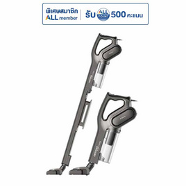 Deerma เครื่องดูดฝุ่น รุ่น DX700S - DEERMA, เครื่องดูดฝุ่น