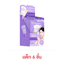 Deesay ครีมกันแดด Daifuku Glowy Soft Skin&Matte Sunscreen High Protection SPF50+ PA++++ 5มล. (แพ็ก 6 ชิ้น) - Deesay, Deesay