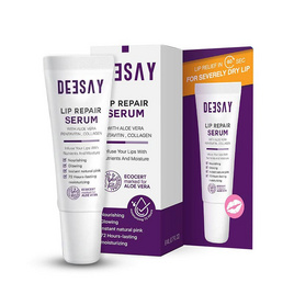 Deesay ลิปบำรุงริมฝีปาก Lip Repair Serum 8 มล. - Deesay, ดูแลรอบดวงตาและริมฝีปาก