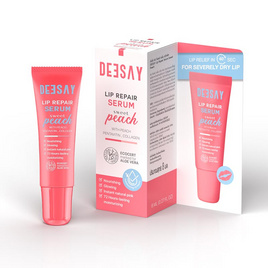 Deesay ลิปเซรั่ม Lip Repair Serum 8 มล. - Deesay, ดูแลผิวหน้า