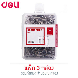 Deli 0025 ลวดเสียบกระดาษ (100 ตัว/กล่อง) - Deli, หนังสือ เครื่องเขียน