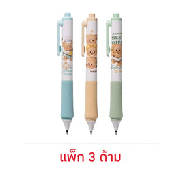 Deli ปากกาเจล 0.5 มม. ด้ามสั้น Butterbear คละลาย (แพ็ก 3 ด้าม) - Deli, เครื่องเขียน