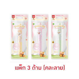 Deli ปากกาเจลด้ามสั้น 0.5 มม. Butterbear X Deli รุ่น HY014 คละลาย (แพ็ก 3 ด้าม) - Deli, Deli