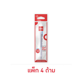 Deli ปากกาเจลแบบกด หมึกน้ำเงิน 0.5 มม. No.SF999 (แพ็ก 4 ด้าม) - Deli, หนังสือ เครื่องเขียน