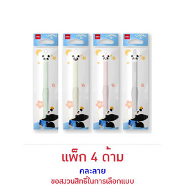 Deli ปากกาเจลลบได้ลายหมีแพนด้า 0.5 มม.รุ่น SA29 หมึกน้ำเงิน คละลาย (แพ็ก 4 ด้าม) - Deli