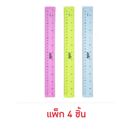 Deli 6209 ไม้บรรทัดงอได้ 30 ซม. (แพ็ก 4 ชิ้น) - Deli, เครื่องเขียน