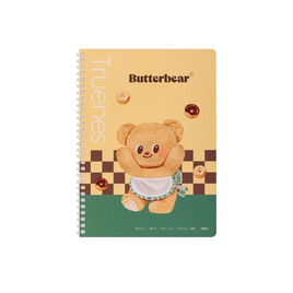 Deli สมุดสันห่วง B5 ลาย Butterbear ปกสีเหลือง - Deli, สินค้าใหม่เครื่องเขียน