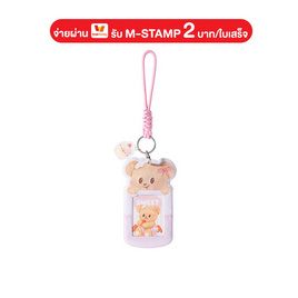 Deli ที่ใส่บัตร ButterBear HY133 (สีชมพู) - Deli, อุปกรณ์สำนักงาน