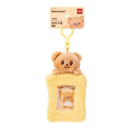Deli ที่ใส่บัตรพวงกุญแจ Butterbear (สีเหลือง) - Deli, ป้าย, ป้ายแขวน, ป้ายชื่อ, ป้ายใส่บัตร
